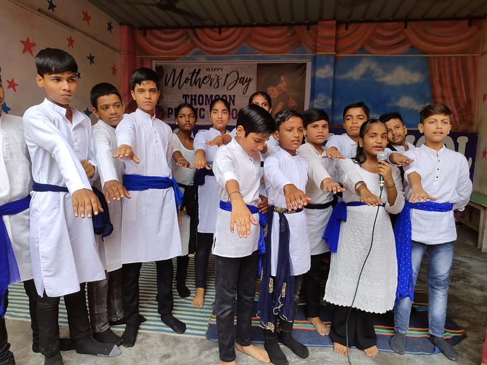 Thomson Public School campus photo 24 of 30 — Uttam Nagar