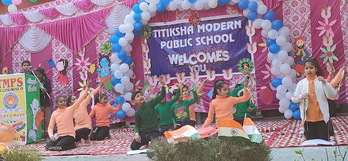 Titiksha Modern Public School campus photo 8 of 13 — Karawal Nagar