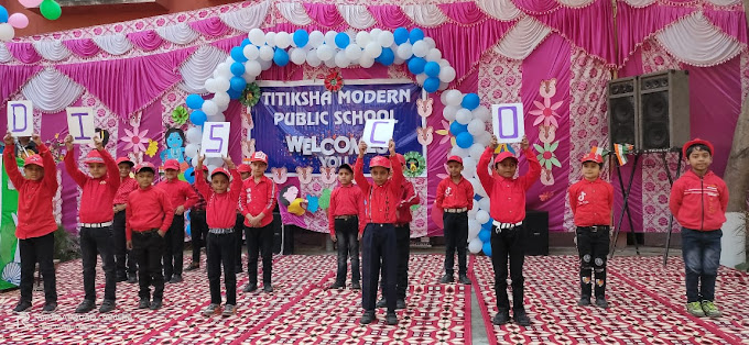 Titiksha Modern Public School campus photo 9 of 13 — Karawal Nagar