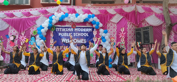 Titiksha Modern Public School campus photo 10 of 13 — Karawal Nagar