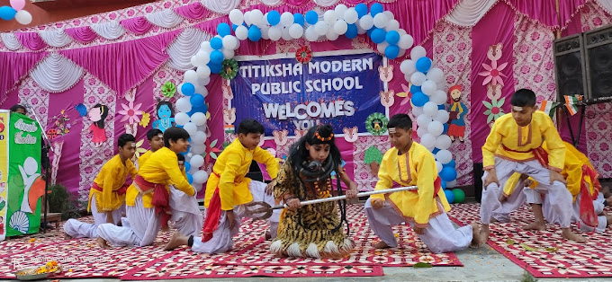 Titiksha Modern Public School campus photo 13 of 13 — Karawal Nagar