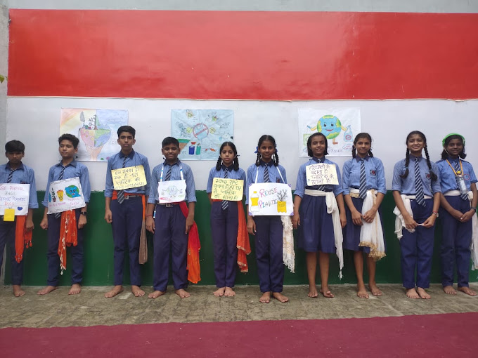 Town Hill Public School campus photo 2 of 30 — Karawal Nagar