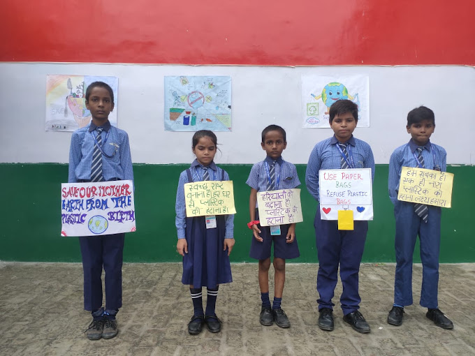 Town Hill Public School campus photo 26 of 30 — Karawal Nagar