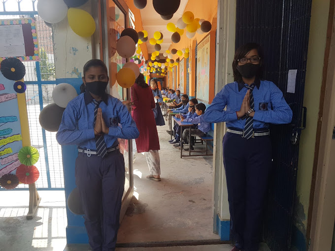 Town Hill Public School campus photo 30 of 30 — Karawal Nagar
