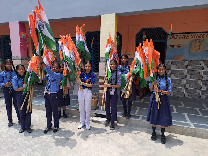 Town Hill Public School campus photo 11 of 30 — Karawal Nagar