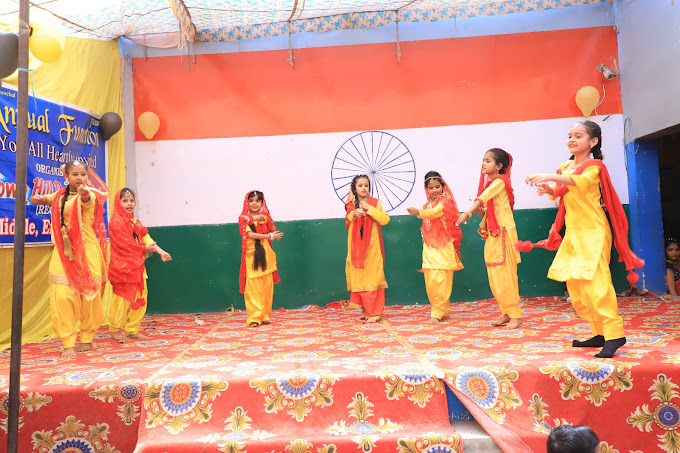 Town Hill Public School campus photo 14 of 30 — Karawal Nagar