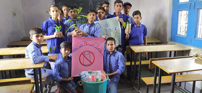 Town Hill Public School campus photo 17 of 30 — Karawal Nagar