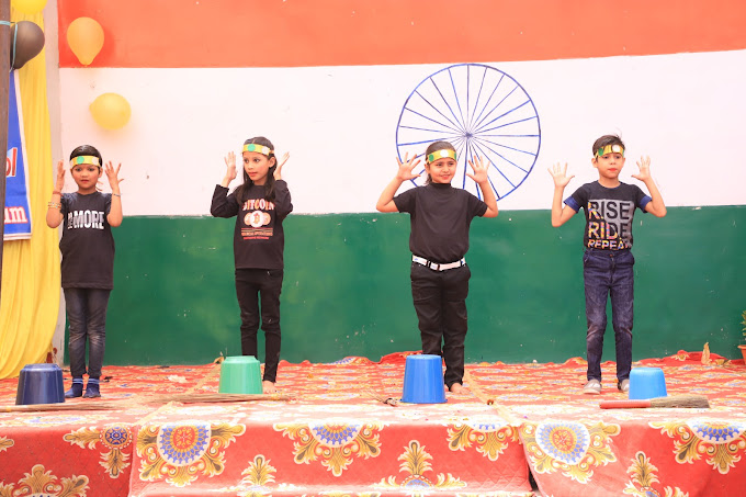 Town Hill Public School campus photo 15 of 30 — Karawal Nagar