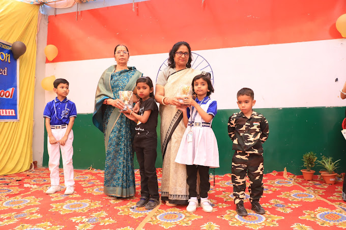Town Hill Public School campus photo 23 of 30 — Karawal Nagar