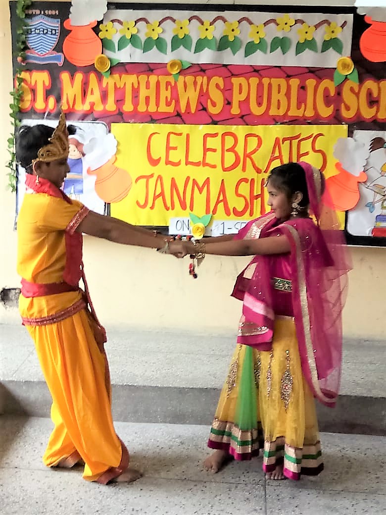 St. Matthew's Public School campus photo 2 of 22 — Paschim Vihar
