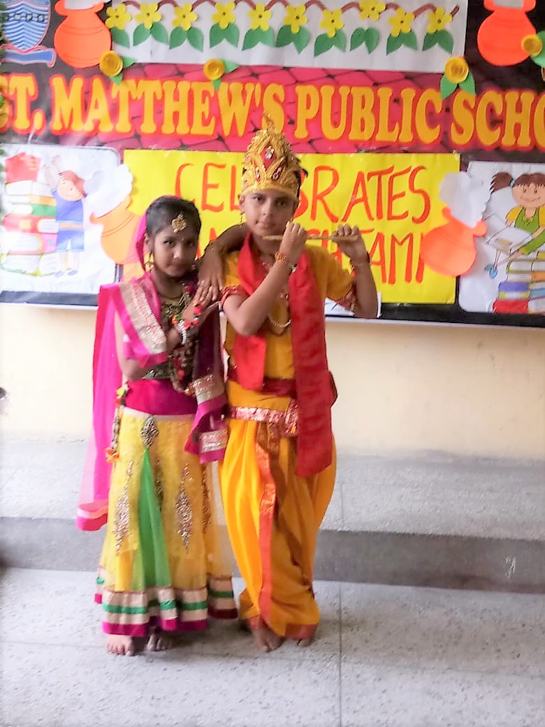 St. Matthew's Public School campus photo 3 of 22 — Paschim Vihar