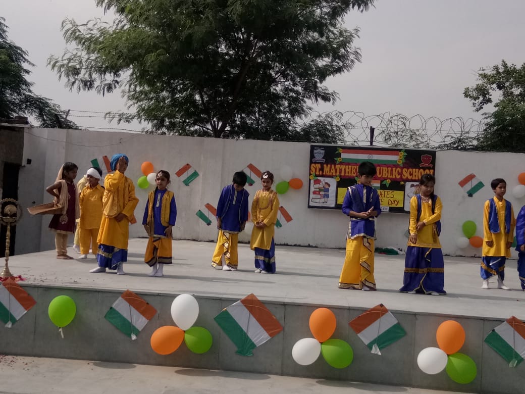 St. Matthew's Public School campus photo 11 of 22 — Paschim Vihar