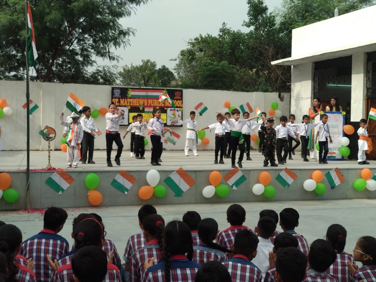 St. Matthew's Public School campus photo 5 of 22 — Paschim Vihar