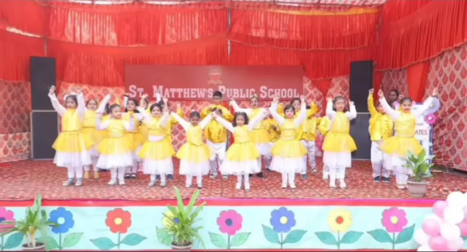 St. Matthew's Public School campus photo 19 of 22 — Paschim Vihar