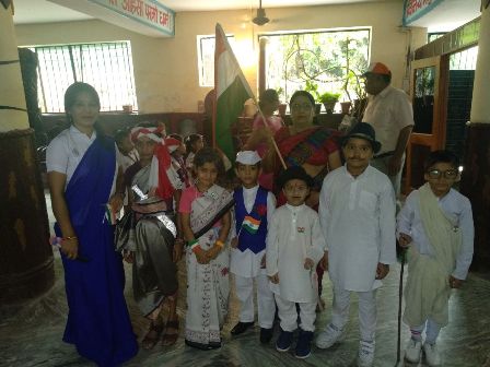 Uttranchal Public School campus photo 9 of 16 — Burari