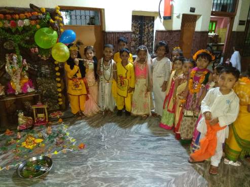 Uttranchal Public School campus photo 14 of 16 — Burari