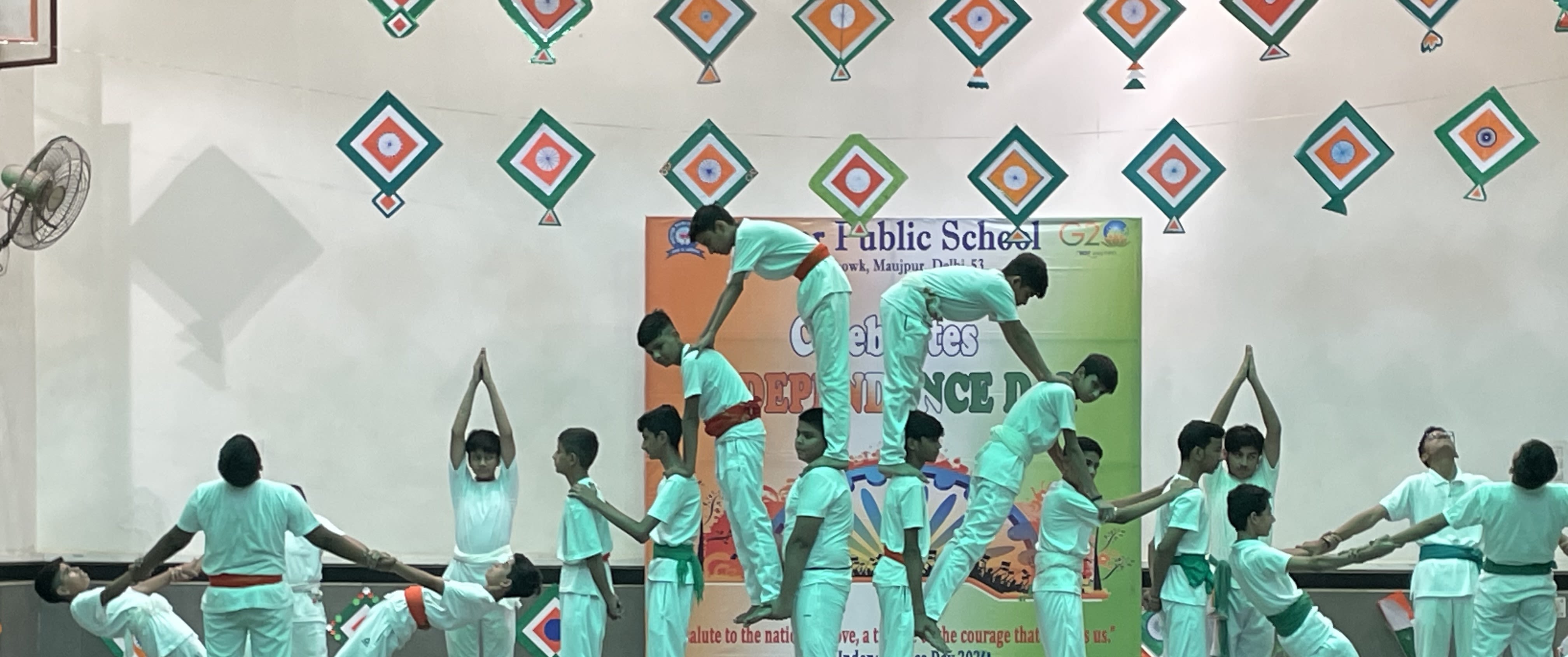 Victor Public School campus photo 15 of 24 — Maujpur
