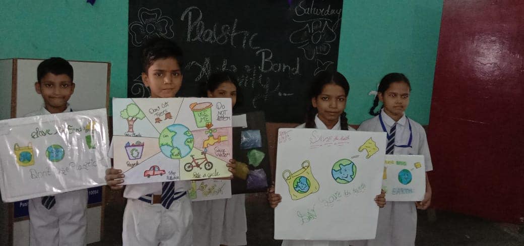 Vidya International Public School campus photo 4 of 6 — Karawal Nagar