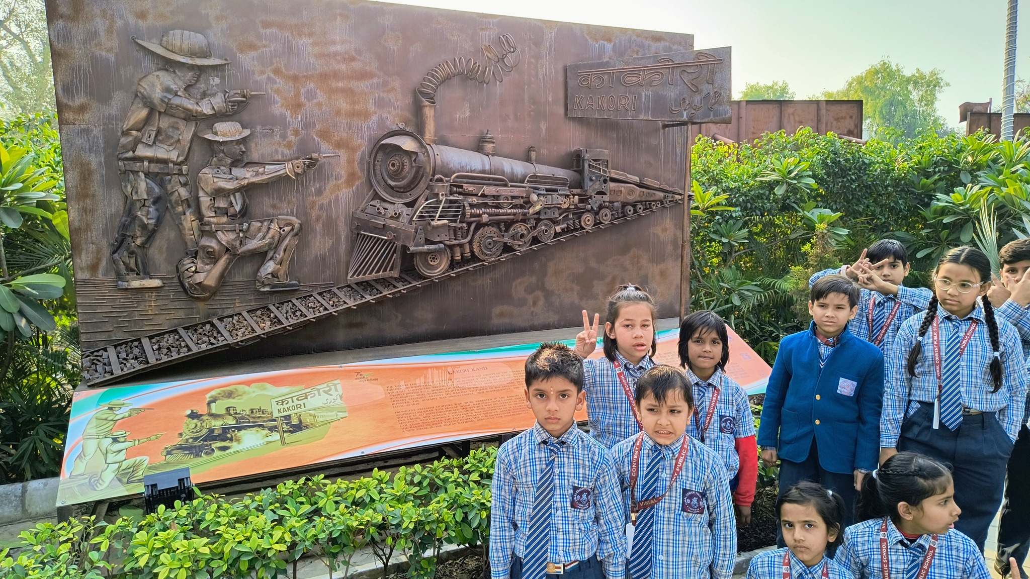 Vimal Convent Public School campus photo 17 of 30 — Johri Pur