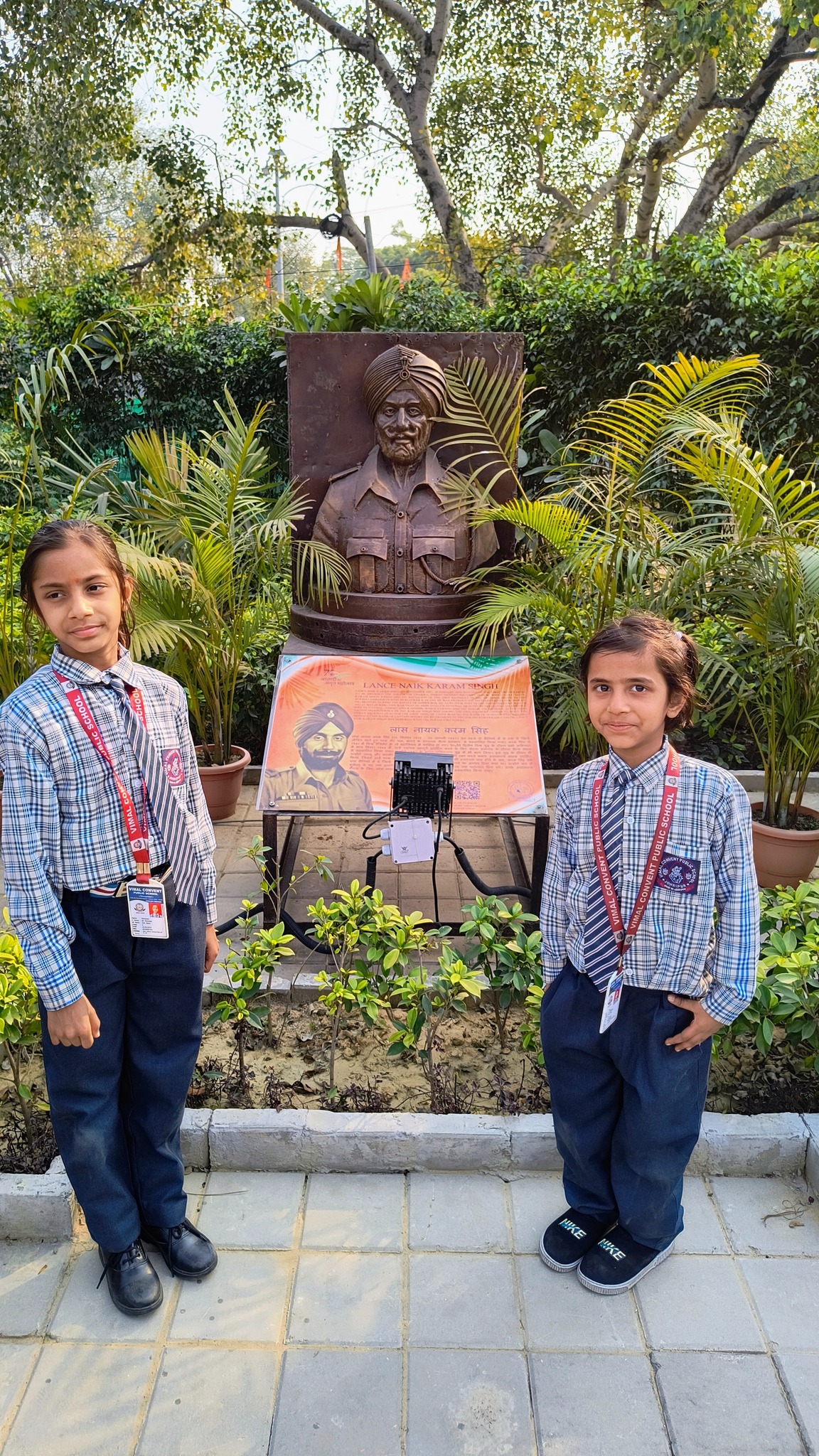 Vimal Convent Public School campus photo 24 of 30 — Johri Pur