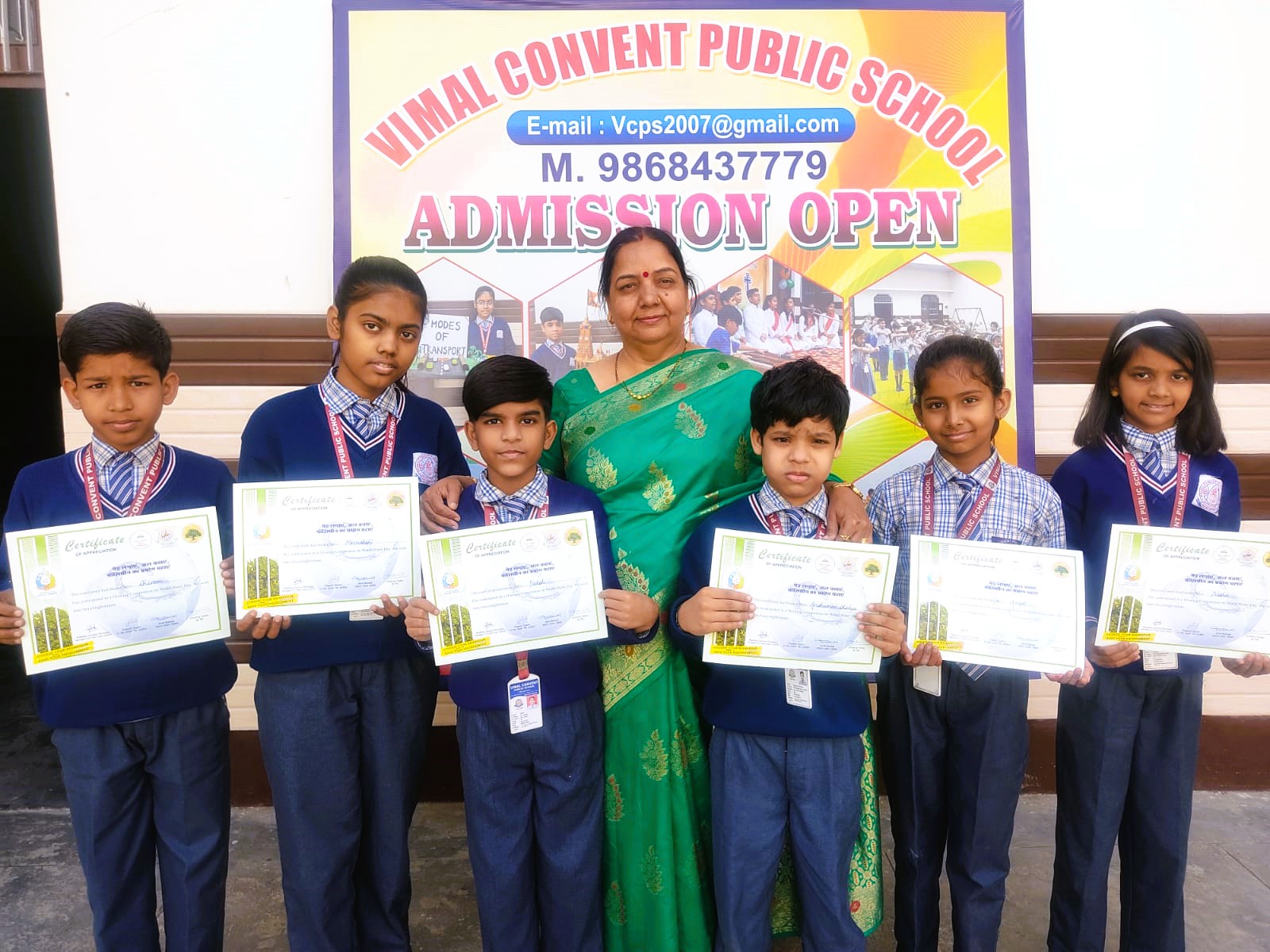 Vimal Convent Public School campus photo 30 of 30 — Johri Pur