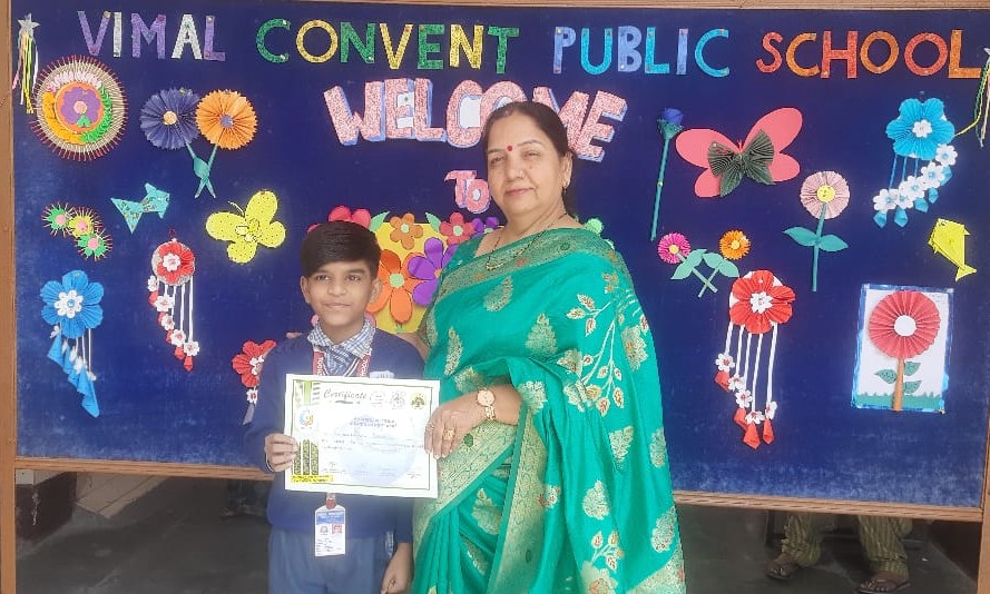 Vimal Convent Public School campus photo 18 of 30 — Johri Pur