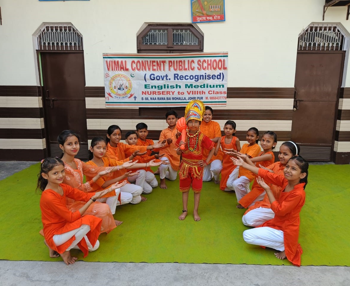 Vimal Convent Public School campus photo 19 of 30 — Johri Pur
