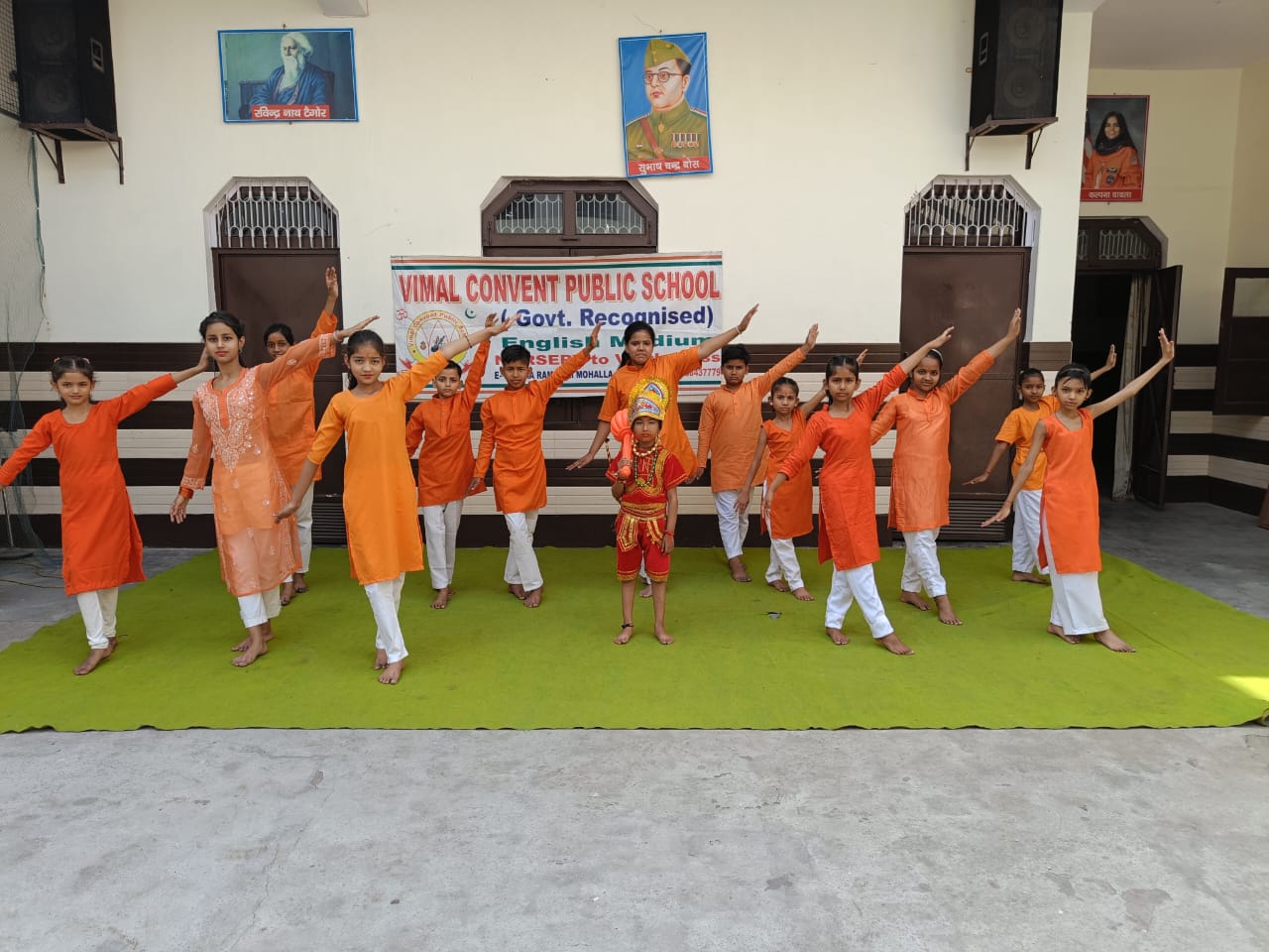 Vimal Convent Public School campus photo 21 of 30 — Johri Pur