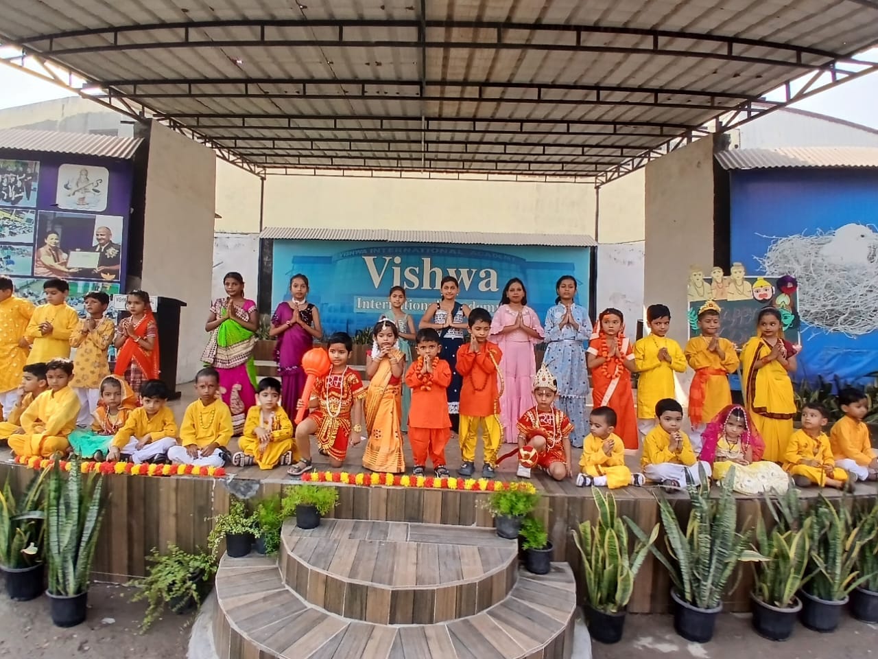 Vishwa International Academy campus photo 15 of 30 — Bakoli