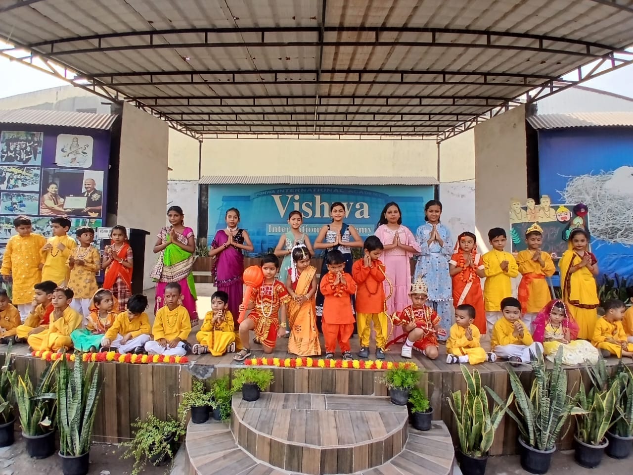 Vishwa International Academy campus photo 17 of 30 — Bakoli