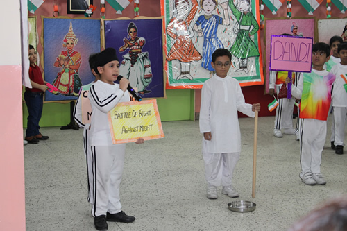 Vivek Summit School campus photo 22 of 30 — Patel Nagar