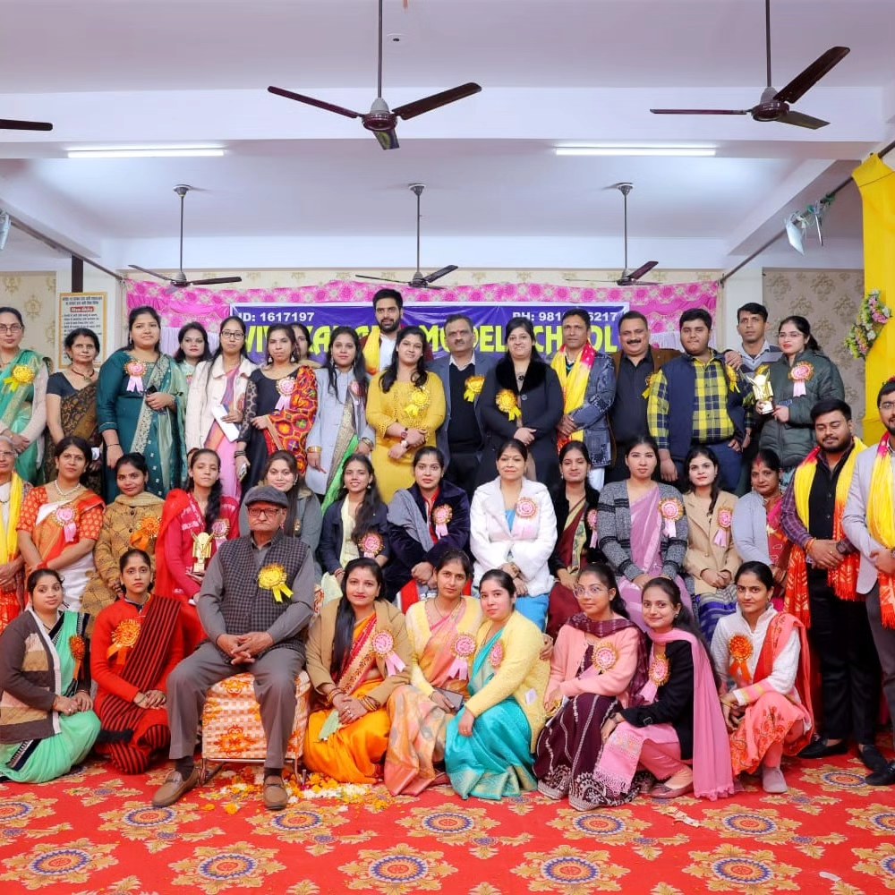 Vivekanand Model School campus photo 17 of 29 — Nangloi