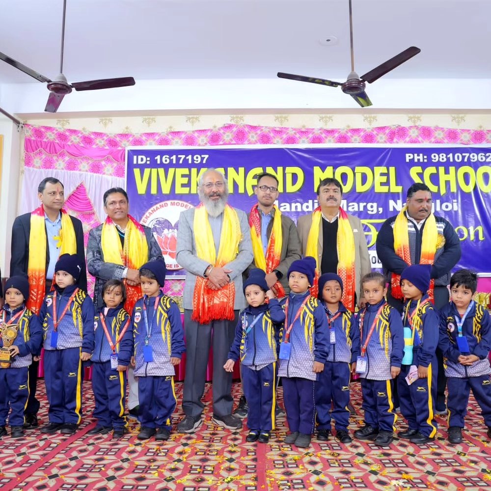 Vivekanand Model School campus photo 19 of 29 — Nangloi