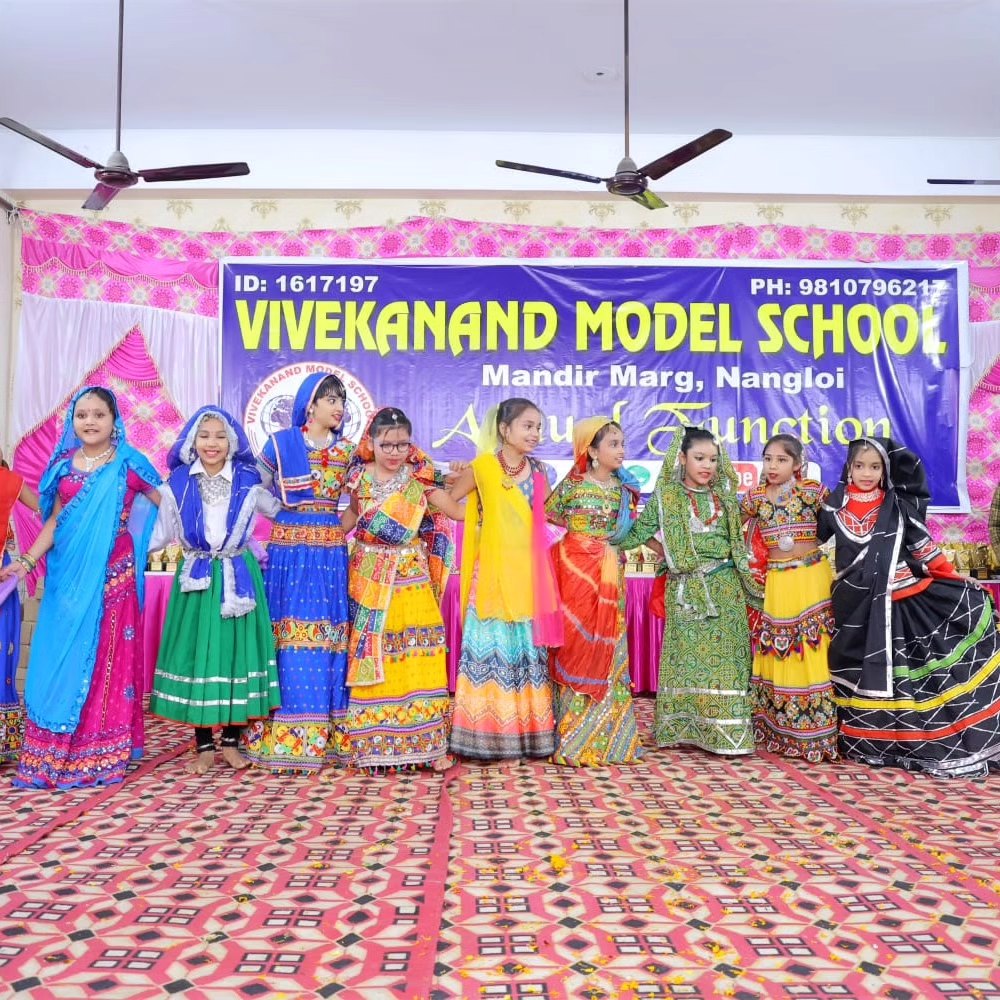 Vivekanand Model School campus photo 21 of 29 — Nangloi