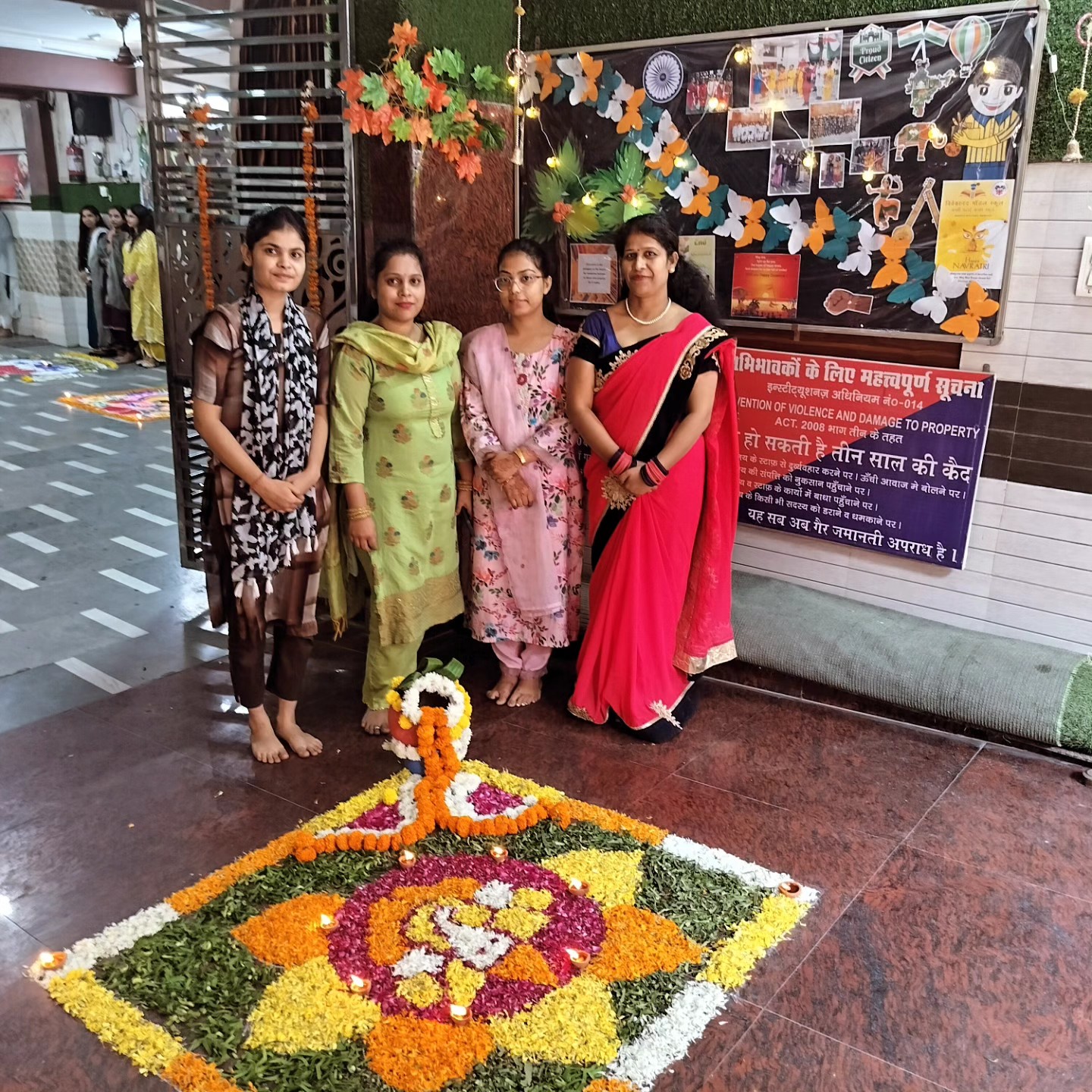 Vivekanand Model School campus photo 26 of 29 — Nangloi