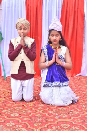 Yamuna Public School campus photo 2 of 12 — Sonia Vihar