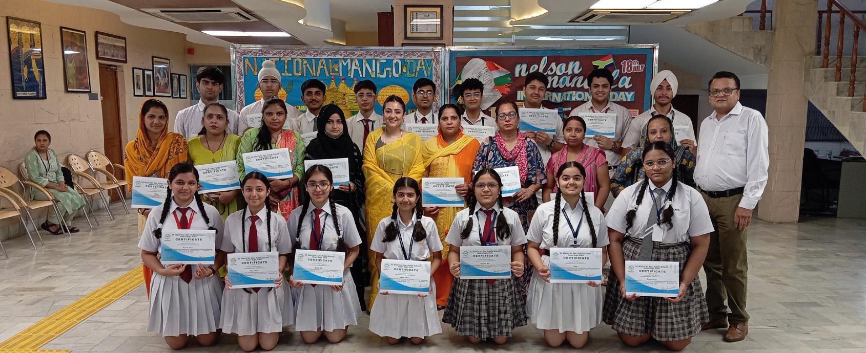 St. Mark's Senior Secondary Public School campus photo 7 of 27 — Janakpuri