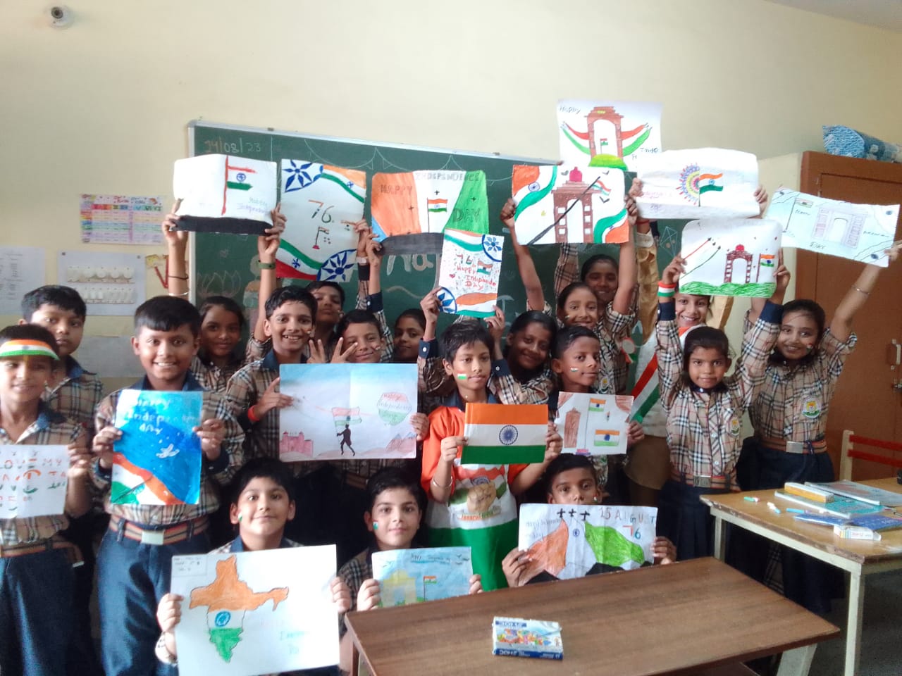 Yash Vidya Public School campus photo 3 of 4 — Burari