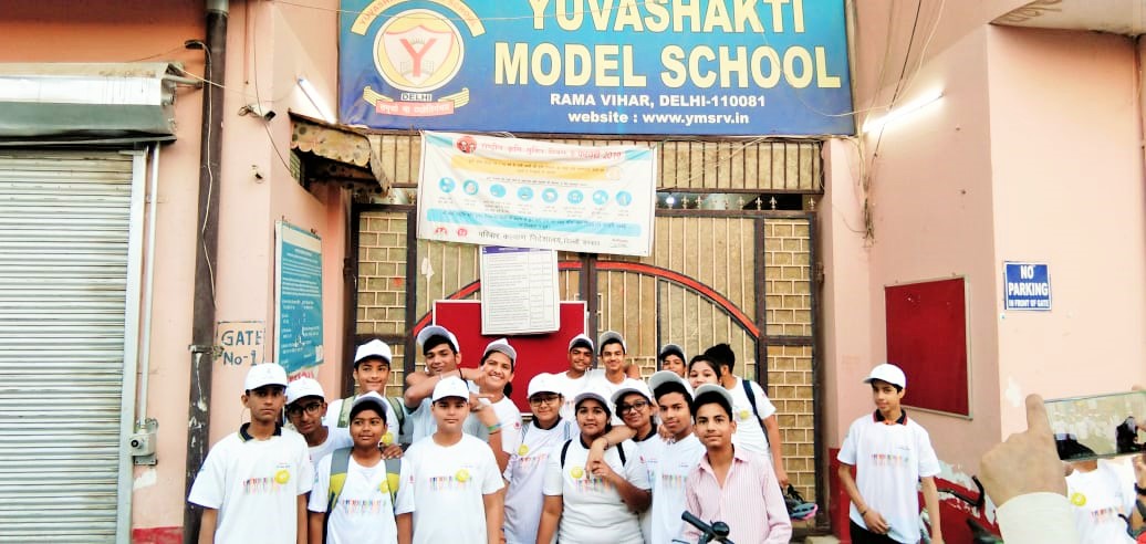 Yuvashakti Model School campus photo 3 of 10 — Rohini