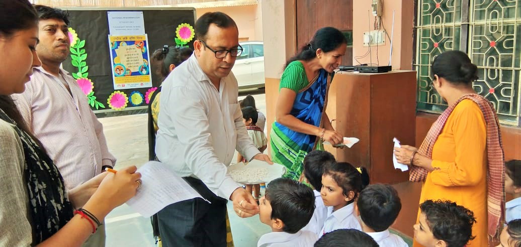 Yuvashakti Model School campus photo 9 of 10 — Rohini