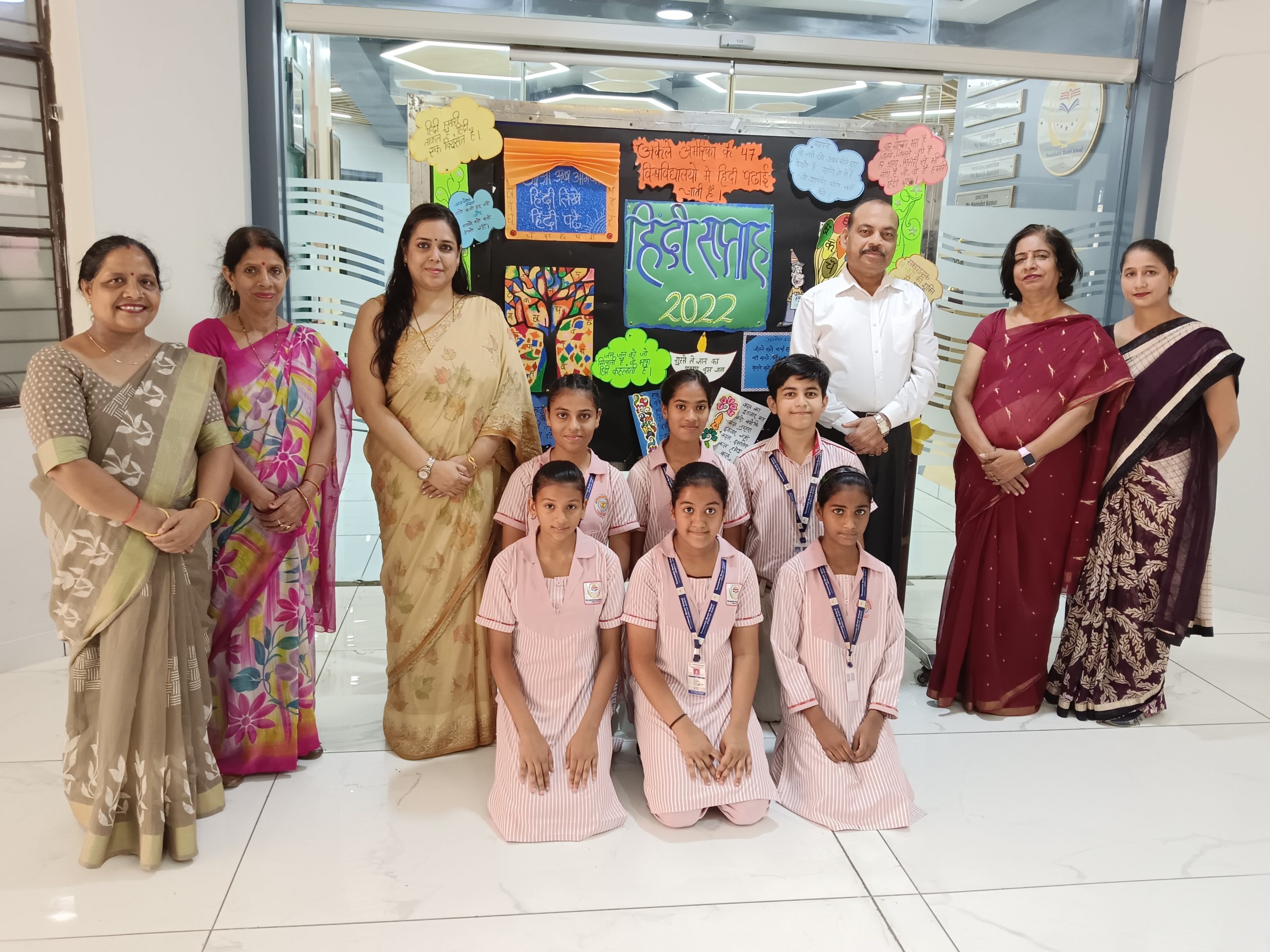 Yuvashakti Model School campus photo 6 of 25 — Rohini