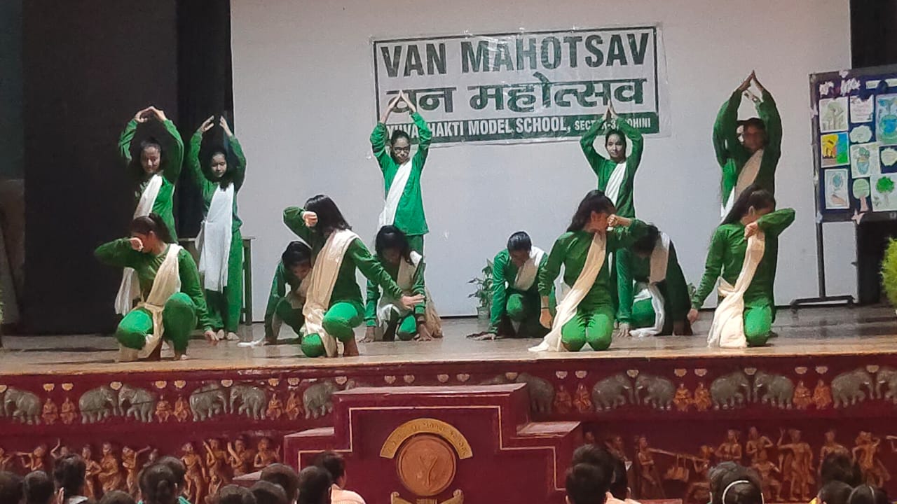 Yuvashakti Model School campus photo 7 of 25 — Rohini