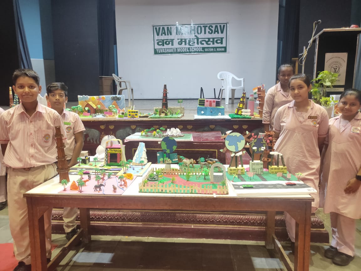 Yuvashakti Model School campus photo 15 of 25 — Rohini