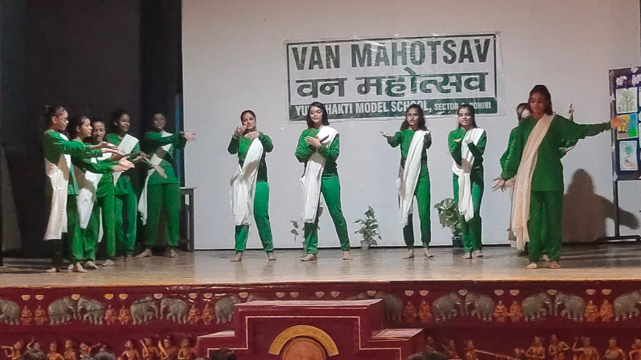 Yuvashakti Model School campus photo 16 of 25 — Rohini