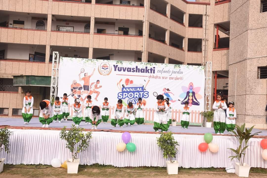 Yuvashakti Model School campus photo 8 of 25 — Rohini
