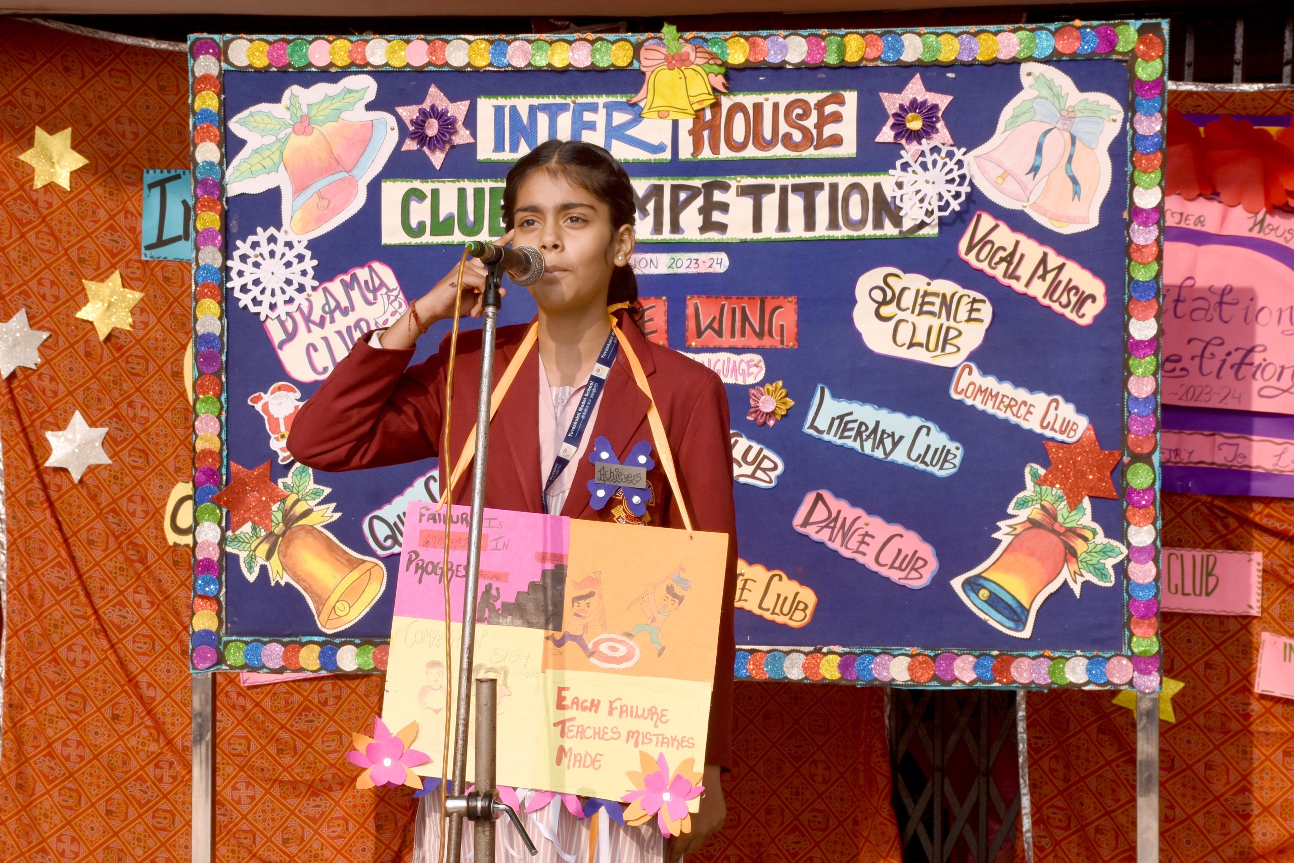 Yuvashakti Model School campus photo 22 of 25 — Rohini