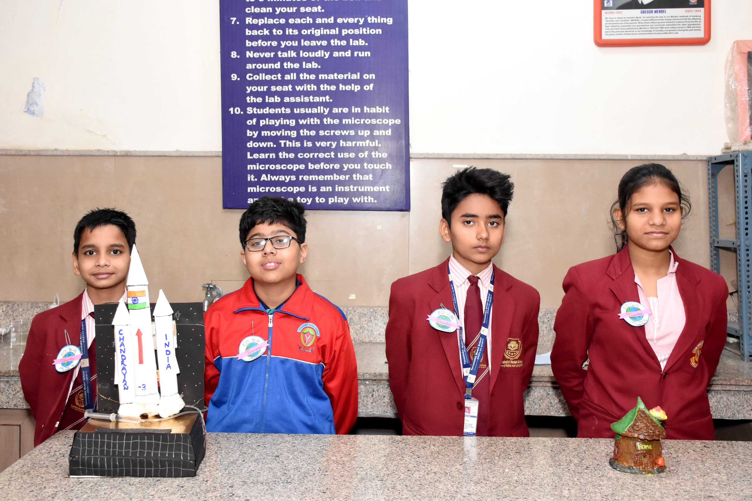 Yuvashakti Model School campus photo 23 of 25 — Rohini