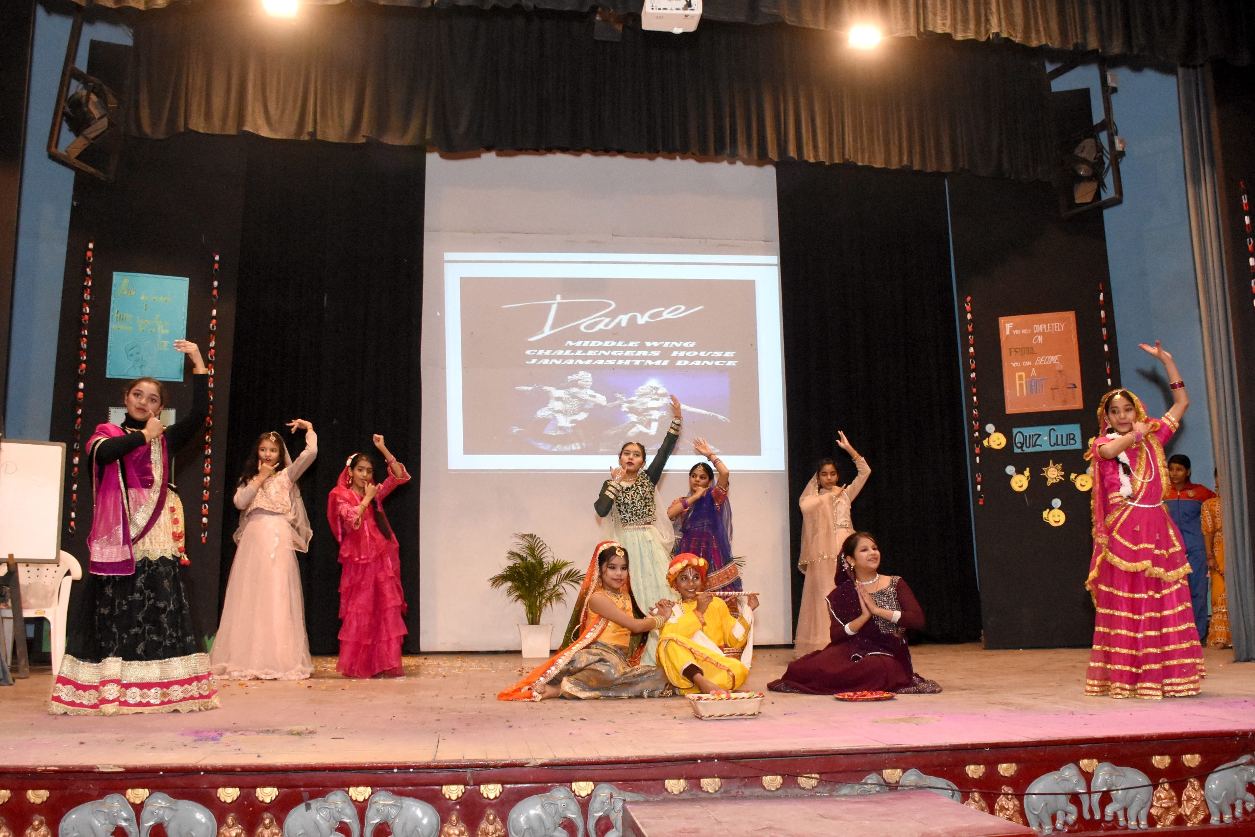Yuvashakti Model School campus photo 25 of 25 — Rohini