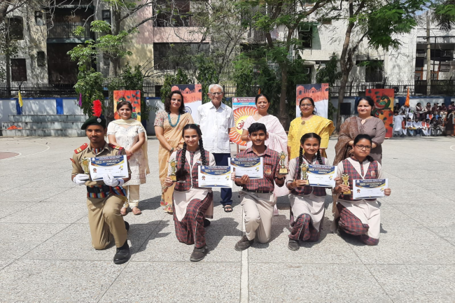 DAV Centenary Public School campus photo 15 of 30 — Paschim Vihar