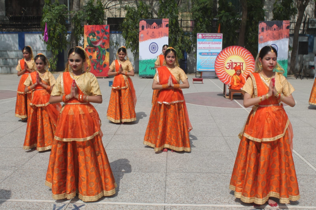 DAV Centenary Public School campus photo 17 of 30 — Paschim Vihar